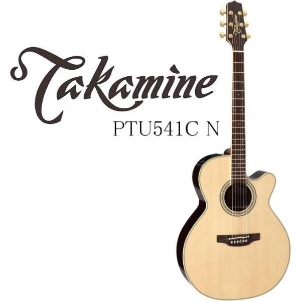 [※お取り寄せ商品] Takamine PTU541C N タカミネ エレアコ・ギター セミハードケ...