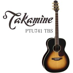 [※お取り寄せ商品] Takamine PTU741 TBS タカミネ エレアコ・ギター セミハードケース付属｜g-sakai