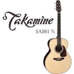 Takamine SA561 N タカミネ ストレート・アコースティック・ギター セミハードケース付属｜g-sakai