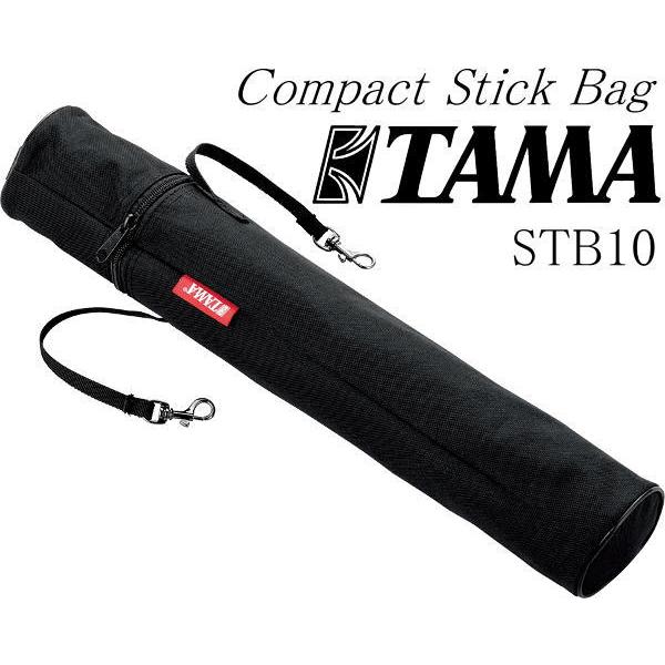 TAMA 【STB10】 Stick Bag タマ ドラム・スティック・バッグ スティック・ケース