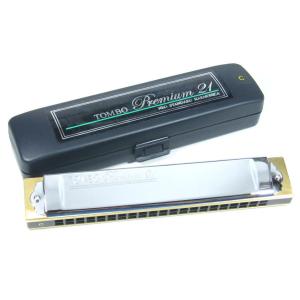 スズキ（SUZUKI） SCT-128 トレモロクロマチックハーモニカ : 大須楽器