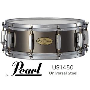 Pearl US1450 Universal Steel Snare Drum パール スネアドラム ユニバーサル・スチール｜g-sakai