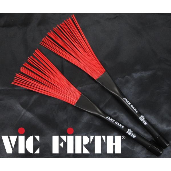 VIC FIRTH 【VIC-JR】 Brushes JAZZ RAKE ヴィック・ファース ナイロ...