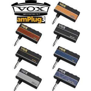 VOX amPlug3 (AC30/UK Drive/US Silver/Boutique/High Gain/Bass/Modern Bass) 【AP3】 ヴォックス ヘッドホン・ギター・アンプ・ベース・アンプ  アンプラグ｜g-sakai