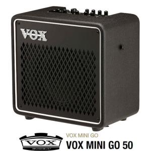 [※お取り寄せ商品] VOX MINI GO 50 VMG-50 ヴォックス ボックス モデリング・ギター・アンプ｜g-sakai