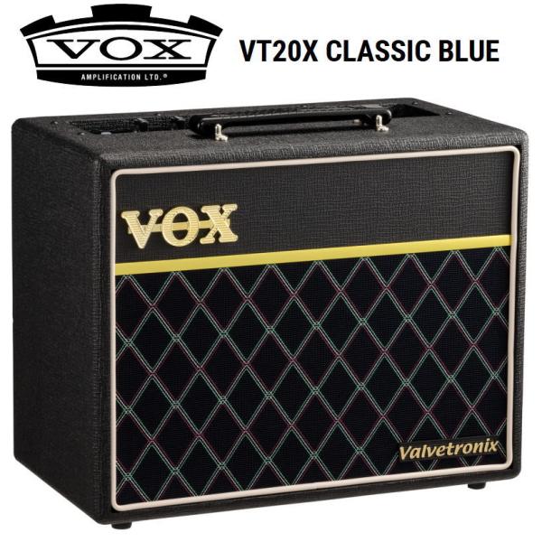 《※入荷しました。 在庫あります。》 VOX VT20X Classic Blue Valvetro...