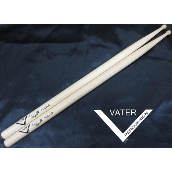 VATER Sugar Maple Piccolo VSMPW ベーター ドラム・スティック シュガ...