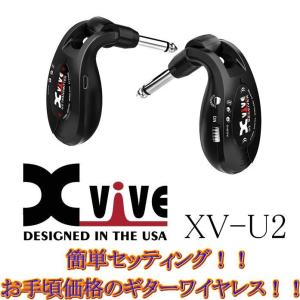 FREE THE TONE 【SLK-SLIM】 SOLDERLESS SLIM KIT フリー・ザ・トーン