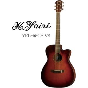 [※お取り寄せ商品]  K.Yairi YFL-55CE VS Electric Series  K...