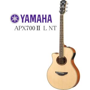 [※お取り寄せ商品] YAMAHA APX700II L NT ヤマハ エレクトリックアコースティッ...