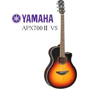 [※お取り寄せ商品] YAMAHA APX700II VS ヤマハ エレクトリックアコースティックギター エレアコ ビンテージサンバースト｜g-sakai