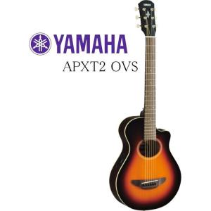 YAMAHA（ヤマハ） [※お取り寄せ商品] YAMAHA GC32C Classical Guitar