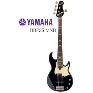 [※お取り寄せ商品] YAMAHA BBP35 MNB ヤマハ エレキベース BB PROシリーズ ミッドナイトブルー 5弦ベース｜g-sakai