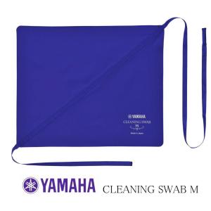 YAMAHA 【CLSM3】 CLEANING SWAB - M ヤマハ クリーニングスワブ M｜g-sakai