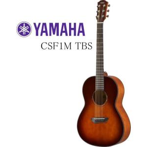 [※お取り寄せ商品] YAMAHA CSF1M 【TBS】 ヤマハ 小型・アコースティック・ギター パッシブ・ピックアップ搭載｜g-sakai