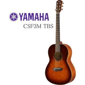 [※お取り寄せ商品] YAMAHA CSF3M 【TBS】 ヤマハ 小型・アコースティック・ギター パッシブ・ピックアップ搭載｜g-sakai