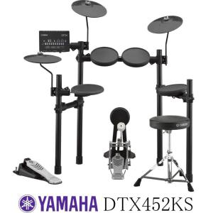 [※お取り寄せ商品] YAMAHA 【DTX452KS】 ヤマハ 電子ドラム・セット DTX402シリーズ｜g-sakai