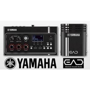 [※只今品切れ中] YAMAHA 【EAD10】 ヤマハ エレクトロニック・アコースティック・ドラム・モジュール｜g-sakai