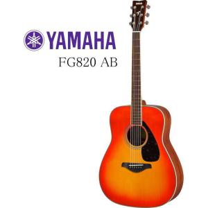 YAMAHA（ヤマハ） 《※入荷しました。 在庫あります。》 YAMAHA FS820