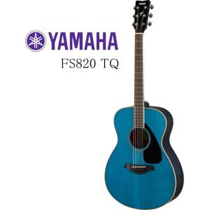YAMAHA SLG200S TBS　サイレントギター 専用ソフトケース付き YAMAHA サイレントギター SLG200S TBS ソフトケース付き YAMAHA