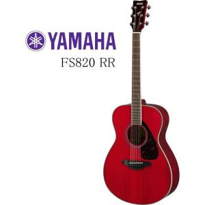 YAMAHA（ヤマハ） [※お取り寄せ商品] YAMAHA FS830【DSR