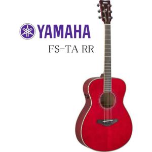 [※お取り寄せ商品] YAMAHA FS-TA 【RR】 ヤマハ トランス・アコースティック・ギター｜g-sakai