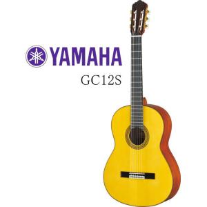 YAMAHA（ヤマハ） YAMAHA CG162C クラシックギター〈ヤマハ〉 : 楽器de