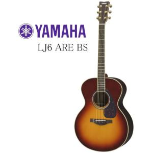 YAMAHA（ヤマハ） [※お取り寄せ商品] YAMAHA LS6 ARE / BS