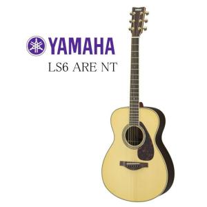 [※お取り寄せ商品] YAMAHA LS6 ARE / NT ヤマハ アコースティックギター｜g-sakai