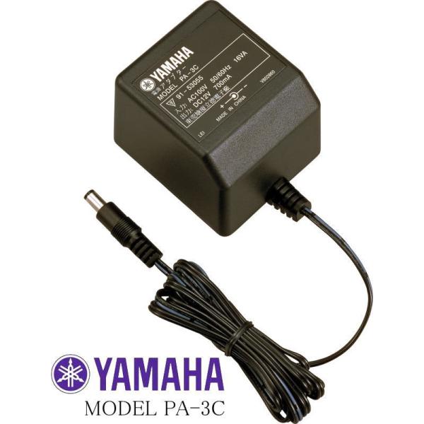 YAMAHA 【PA-3C】 AC Adaptor ヤマハ 電源アダプター DC12V 700mA ...