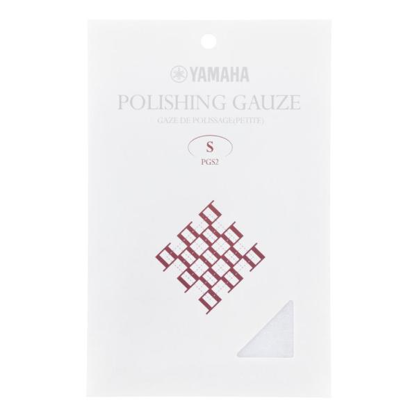 YAMAHA 【PGS2】 POLISHING GAUZE-S ヤマハ ポリシング・ガーゼ Ｓサイズ...