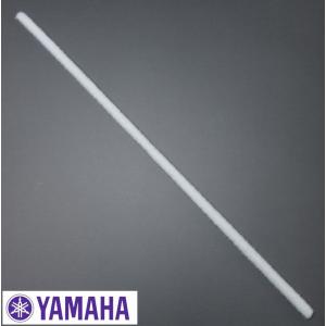 《※店頭在庫処分品》 YAMAHA 【TCL2】 TONE HOLE CLEANER ヤマハ トーンホールクリーナー ※バラ売り1本