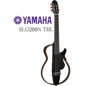 [※お取り寄せ商品] YAMAHA SLG200N 【TBL】ヤマハ サイレント・ギター ナイロン・...