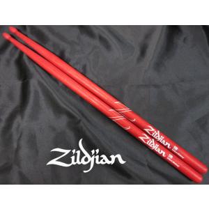 Zildjian 5B NYLON - RED DRUMSTICK 【SC：LAZLZ5BNR】 ジルジャン ドラム・スティック  ヒッコリー ナイロンチップ レッド・カラー｜g-sakai