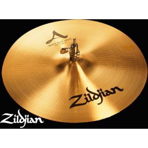 Zildjian A Zildjian Quick Beat HiHat Top 14"（36cm）［NAZL14QB.HHT］ Aジルジャン クイック・ビート・ハイハット シンバル トップ｜g-sakai