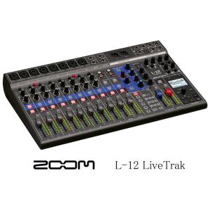 MIDAS(マイダス) M32-LIVE ◇ デジタルミキサー ライブ/スタジオ