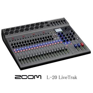 [※お取り寄せ商品] ZOOM LiveTrak L-20 20-Track Live Mixer / Recorder ズーム 20トラック ライブ・ミキサー レコーダー