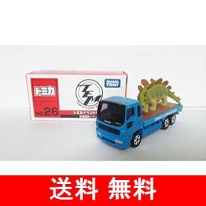 トミカ イベントモデル 2018 トミカ博 No.26 恐竜運搬トラック - 最
