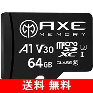 アクス 64GB microSDXCカード UHS-I U3, A1, V30, 4K Ultra HD, C10, SDアダプター付