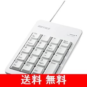 BSTKH100WH ホワイト BUFFALO 有線テンキーボードTabキーUSBハブ付き 有線テンキーボード