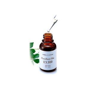 エヌオーガニック N organic Basic コンディショニングVCエッセンス