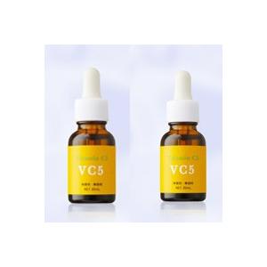 送料無料・お得なCエッセンス 20ml 2本セット・粗品付き（粗品の種類