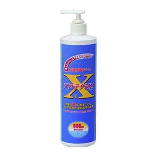 プロテクトＸ1　500ml 皮膚保護クリーム プロ用ハンドクリーム（旧：ガードバリア）レターパックで...