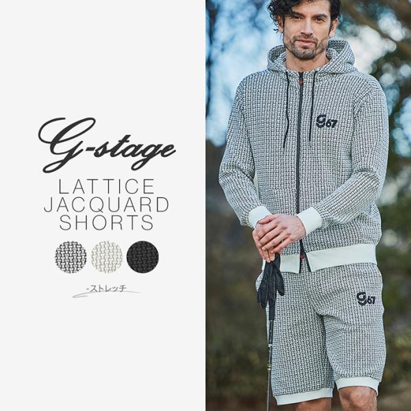 ジーステージ パンツ メンズ ショートパンツ ハーフパンツ 格子柄ジャガード ショーツ ゴルフ スポ...