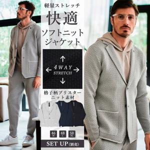 メンズウエアg-stage Yahoo!店 - Yahoo!ショッピング