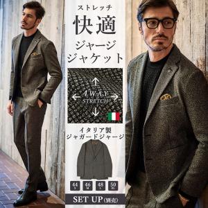 イッセイミヤケ ジャケット プリーツ　チェック　コットンリネン混 イッセイミヤケ ジャケット プリーツ チェック コットンリネン混