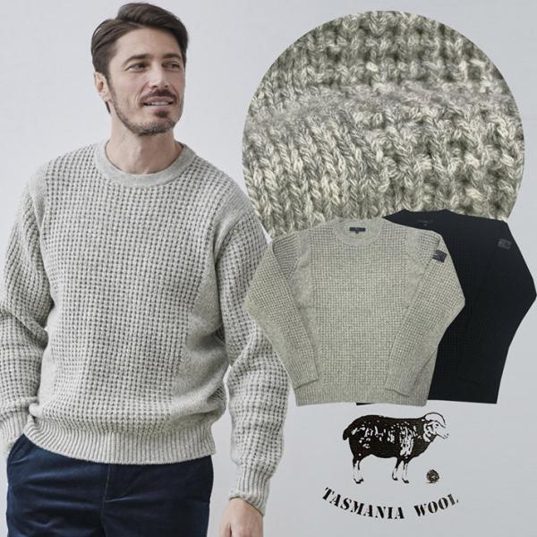 ジーステージ G-STAGE メンズ セーター ウール100% ニット タスマニアウール ワッフル柄...