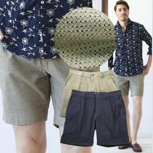 バミューダパンツの商品一覧 通販 Yahoo ショッピング