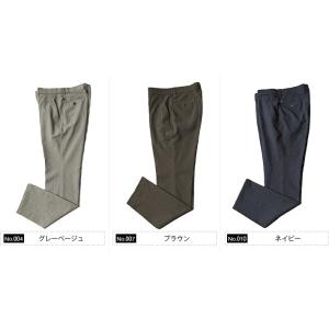 SALE ジーステージ G-STAGE メンズ...の詳細画像1