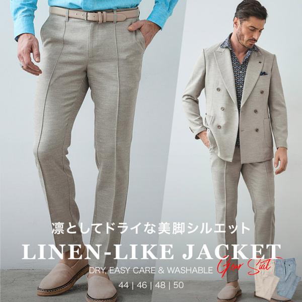 ジーステージ スラックス メンズ 春夏 パンツ セットアップ対応 リネンライク ウォッシャブル メラ...